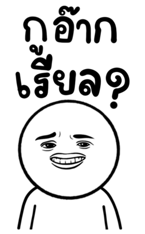 660780812