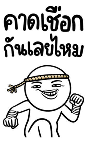 660780815