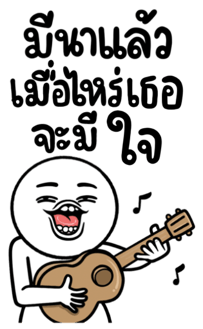 660780816