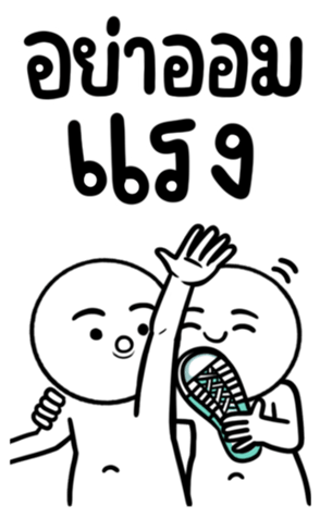 660780818