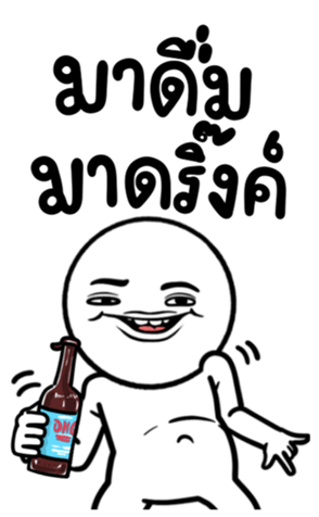 660780821