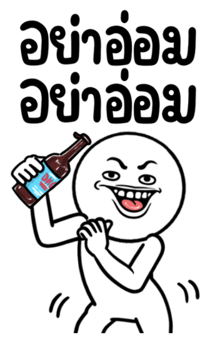 660780822