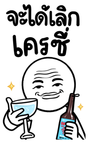 660780824
