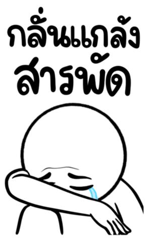 660780828