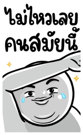 660780829