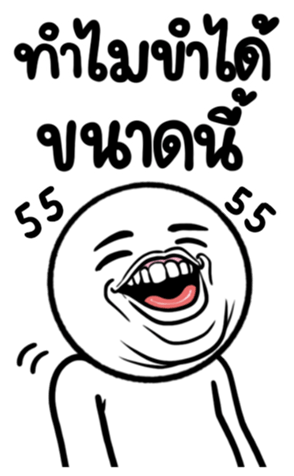 660780832