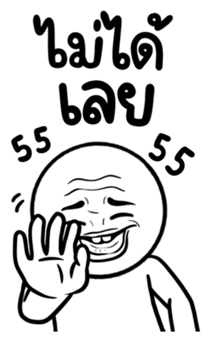 660780835