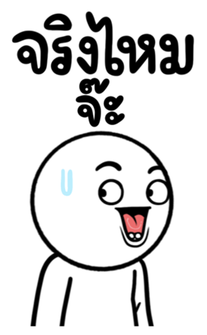 660780844