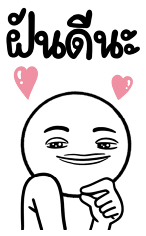 660780845