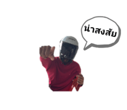 660783226