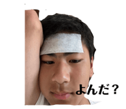 660785038