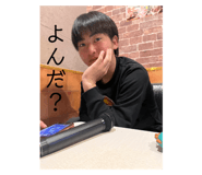 660785048