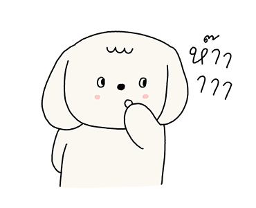 โจลี่ หมาน่ารัก รูปที่ 9