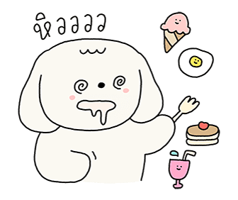โจลี่ หมาน่ารัก รูปที่ 17