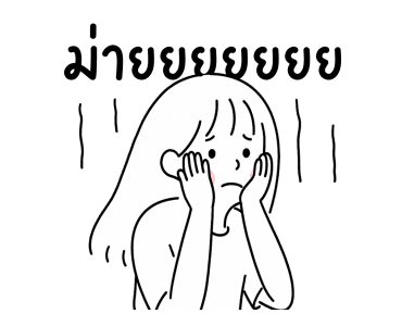 minimal G โฟลเดอร์4 รูปที่ 1