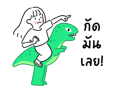 ลายที่ 7