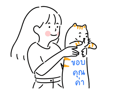 minimal G โฟลเดอร์4 รูปที่ 5