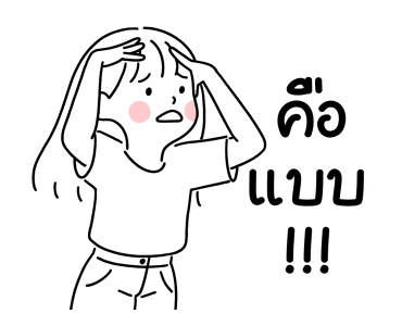 minimal G โฟลเดอร์4 รูปที่ 8