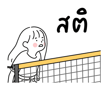 minimal G โฟลเดอร์4 รูปที่ 12