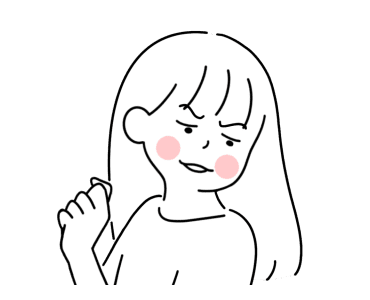 ลายที่ 33