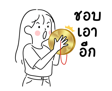 minimal G โฟลเดอร์4 รูปที่ 19