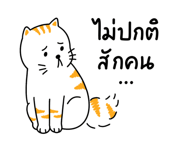 minimal G โฟลเดอร์4 รูปที่ 20