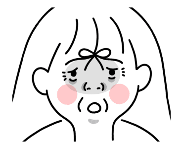 ลายที่ 41