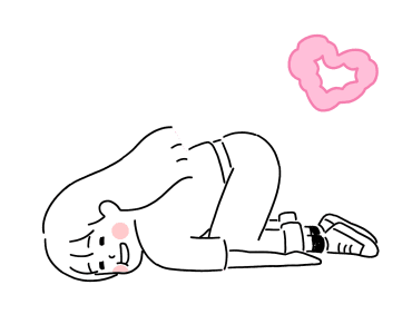 ลายที่ 43