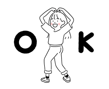 ลายที่ 45