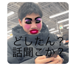 660786249