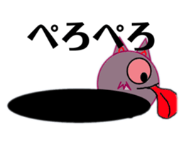 660786747
