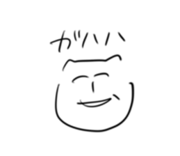 660805878