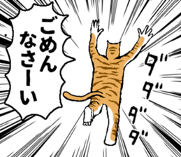660818413