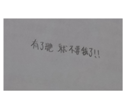 660818513