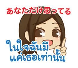 660836354