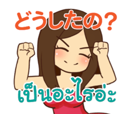 660838774