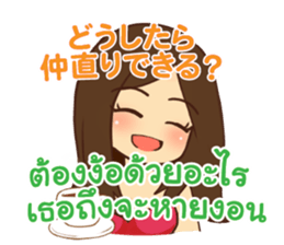 660838778