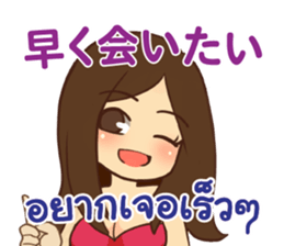 660838802