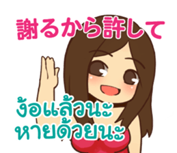 660838804