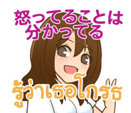 660838843