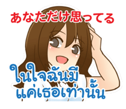 660838850