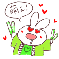 6608392