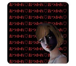 660841522