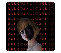 660841523