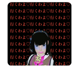 660841526