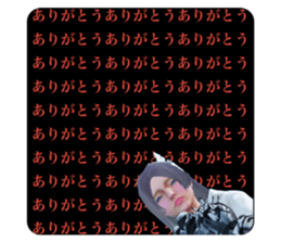 660841530