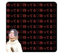 660841532