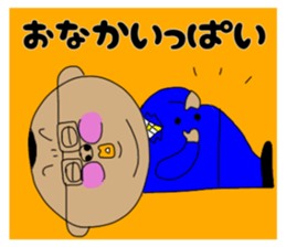 660881532