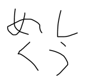 660890144
