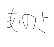 660890148